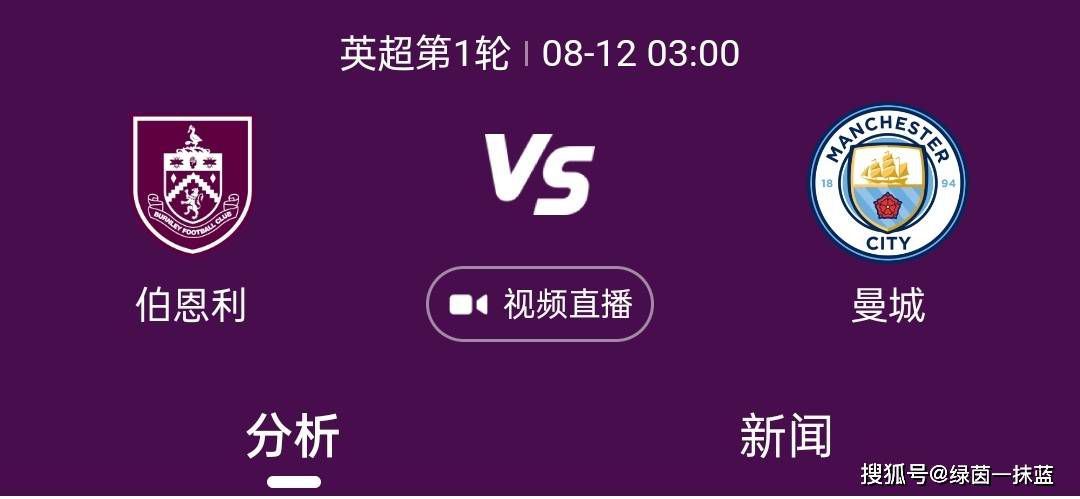 而预告最后，童知了还是说出了那句“一直一直都很喜欢你”，但两人酸涩的爱恋最终走向如何？静待影片上映正式揭晓